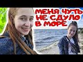 Убежали с пляжа Киевского моря. Что мы устроили на набережной? DiLi Play Vlog