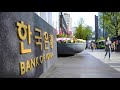 Bank of Korea Keeps Key Interest Rate at 3.50% as Expected