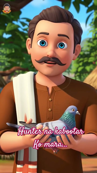 He Saved Her Life… Then Disappeared 💔 | Emotional Pigeon Story 🕊️ #shorts #ai #pigion  #emotional