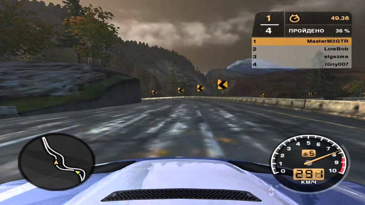 NFS MW Heritage Diamond Online by EDRxWess and EDRxNeon BMW No Nos