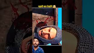 इतिहास की सबसे खौफनाक सजा #facts