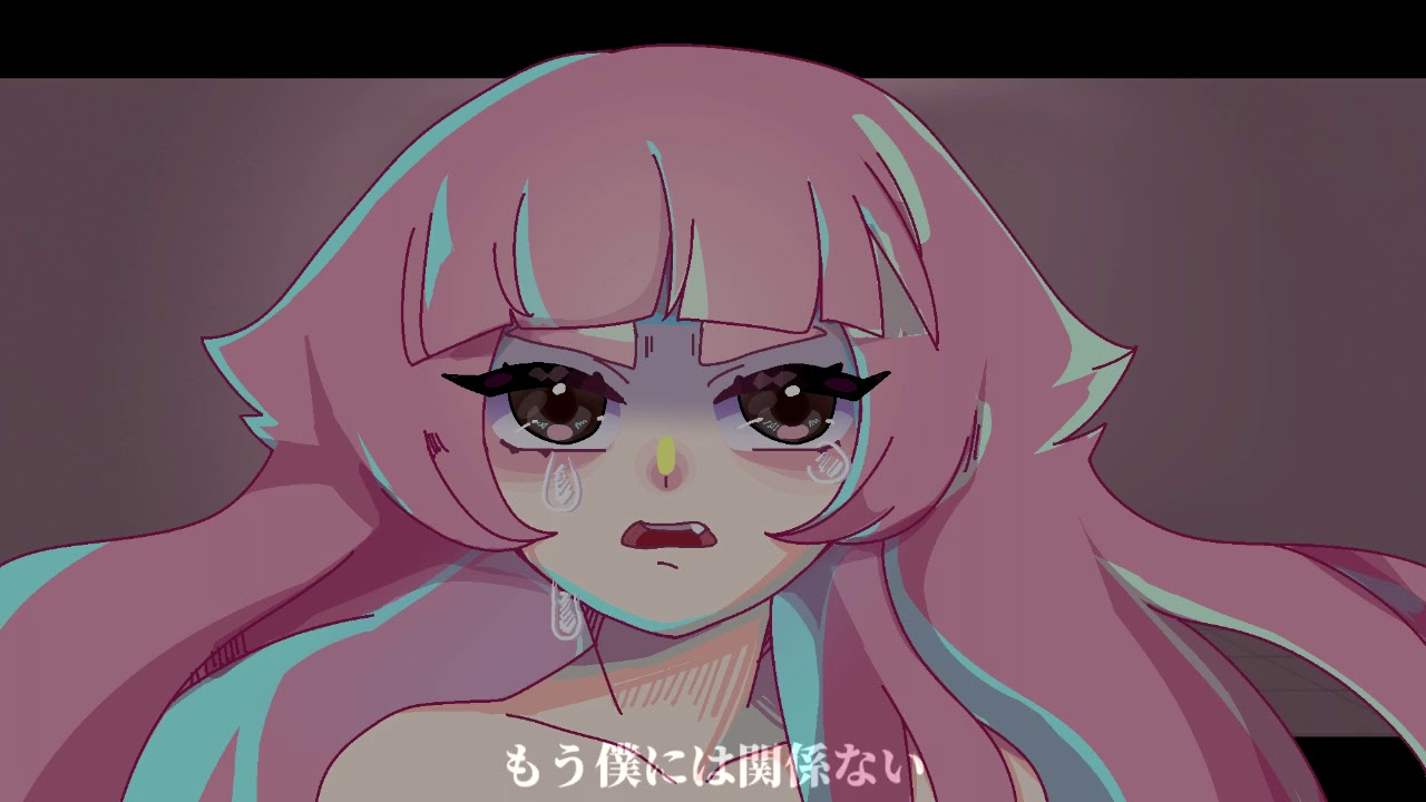 UTAU DEMO【 UTAUカバー 】しうSIU【 Re EDEN】