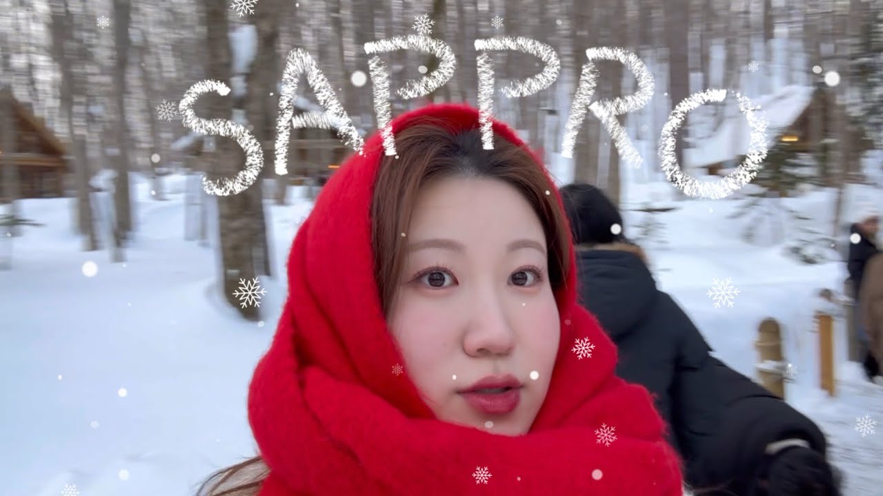 [🇯🇵삿포로 여행❄️ #3] 엄청 기대했던 비에이 투어|🌲크리스마스 트리| 탁신관🪾 | 흰수염 폭포🌊|닝구르테라스💡| 야끼니꾸 츠마베🥩 | 가라쿠 스프카레🥘| 카츠잇센🍣