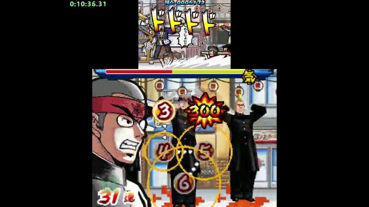 [RTA] 押忍!闘え!応援団 100% 3:22:11 (WR)