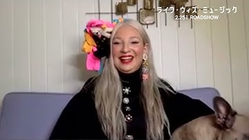 映画『ライフ・ウィズ・ミュージック』Sia監督のコメント公開【2月25日(金)公開】