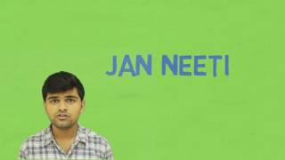 EcoSD Project (ABV-IIITM) : JAN NEETI screenshot 5