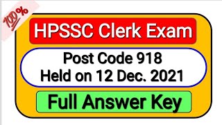 Post Code 918 || Hpssc clerk exam post code 918  answer key | clerk 918 answer key ||