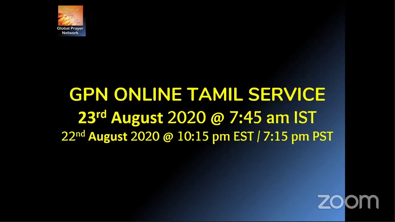 ** GPN Tamil Online Service - 23 Aug 2020 **