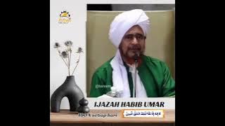 ijazah Lailahaillallah almalikul haqqul Mubin, habib Umar alhafidz