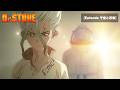 5月30日(土)20:00プレミア公開/アニメ「Dr.STONE 」セレクトエピソード期間限定無料配信【Episode 千空と百夜】