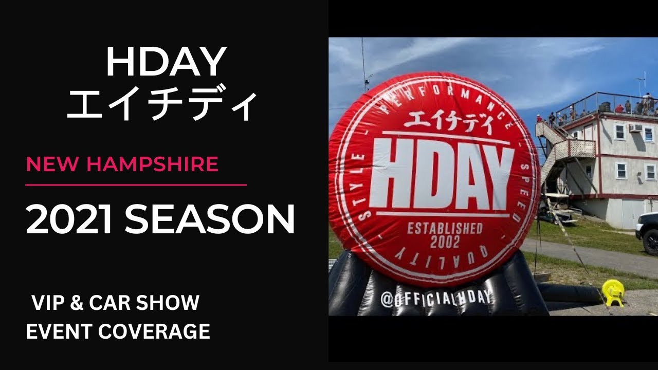 HDAY: 2021 NH