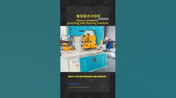 Heavy hydraulic combined punching and shearing machine. #machinery #ironwork #cutting #punching