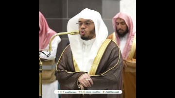 {وَمَن كَفَرَ فَلَا يَحْزُنكَ كُفْرُهُۥٓ ۚ} من سورة لقمان بصوت الشيخ ياسر الدوسري