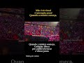 #coldplay #coldplayfans #chrismartin #2026energy #