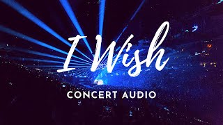 SEVENTEEN (세븐틴) - I WISH (좋겠다) [Empty Arena] Concert Audio (Use Earphones!!!)