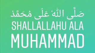 Download Lagu The Salawat of Angel Gabriel MP3