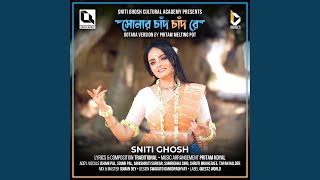 Sonar Chand Chand Re (feat. Pritam Melting Pot) [Dotara Version]
