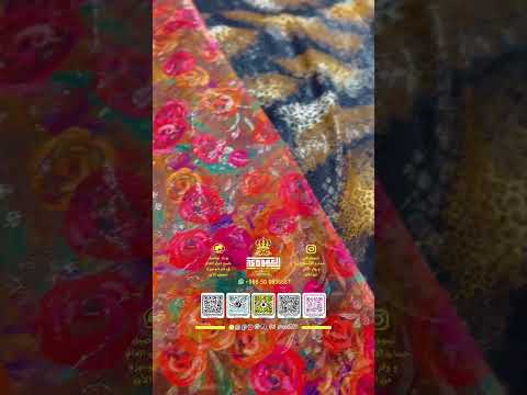 الحرير الطبيعي الزري اكسبلور جديد عروض