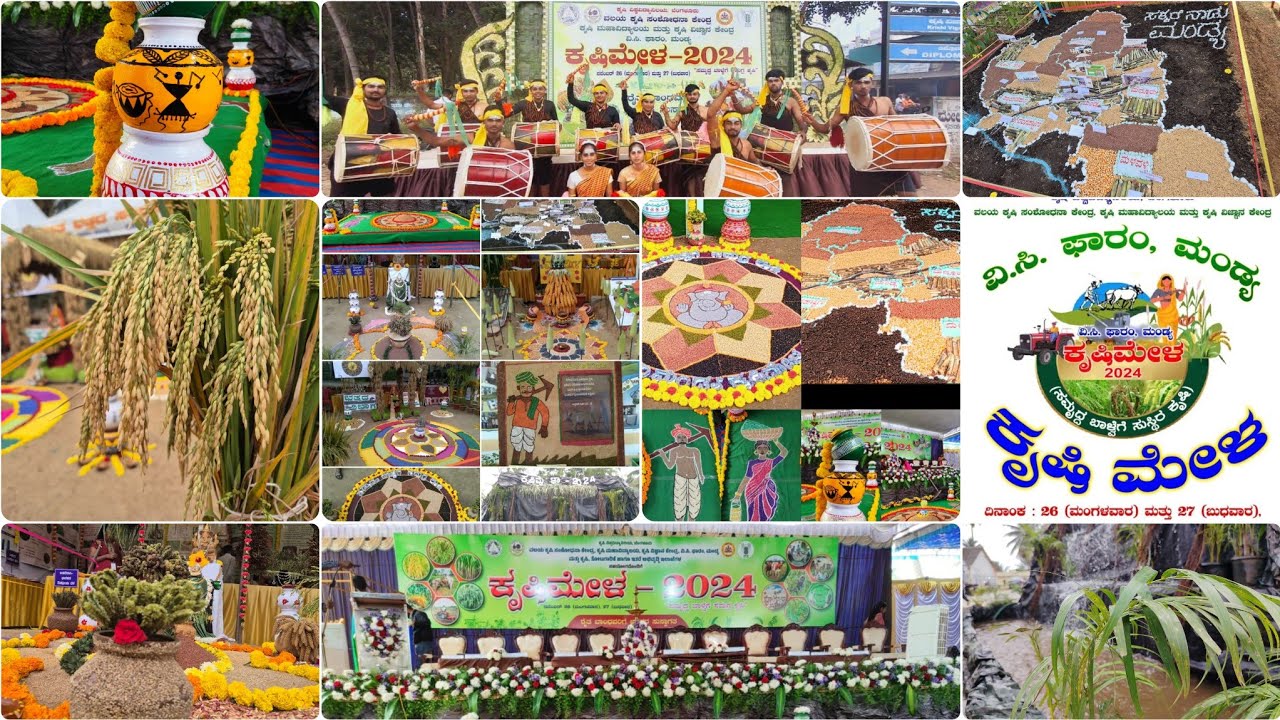 Krushi Mela-2024 COA, VC Farm, Mandya