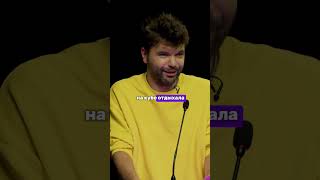 В каком стиле рисовал Пикассо? #димаорлов #просты #артемгаус #импровизаторы #минские