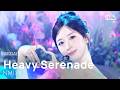 Heavy Serenade NMIXX SBS 260517 방송 