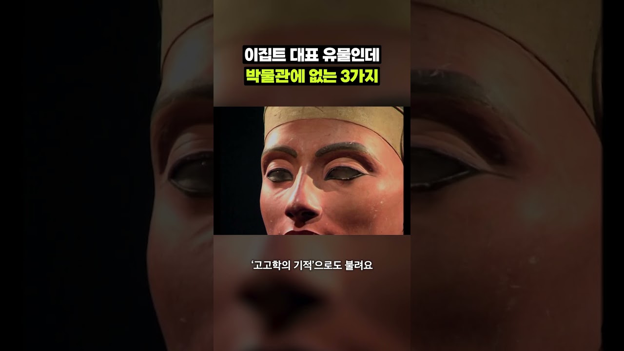누가 가져갔어!?｜크랩