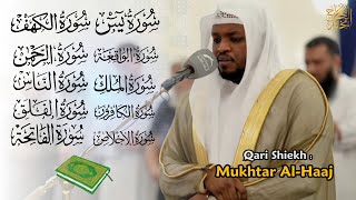 Mukhtar Al Hajj - Best Roqyah