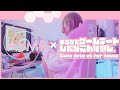 [ つべかのASMR / 作業用BGM ] #横でゲームをする彼女。に使ってもいいよっ / Her playing a game beside me. [ 地雷系/量産型 ]