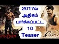 2017   10 teaser  tamil cinema news  cinerockz