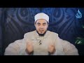 {لا يحل لكم أن ترثوا النساء كرها} | الشيخ علاء البوهي