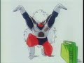 Ginyu Force