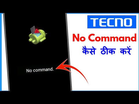 No Command Tecno | No Command Error Tecno | No Command Tecno Spark