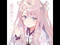 年末らくがき1時間半