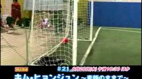 キム・ヒョンジュン素顔のままで#21 予告