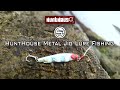 Metal jig lure hunthouse      