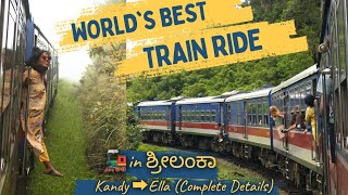 WORLD MOST BEAUTIFUL TRAIN RIDE | SRILANKA