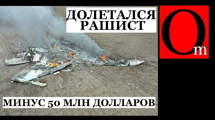 РФ - это ZVерь, который будет опасен даже в клетке. Только полная изоляция, только голод!!!