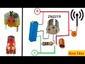 No Trimmer Capacitor / No Tuned Coil / How to Make a Voltage Controlled FM Transmitter