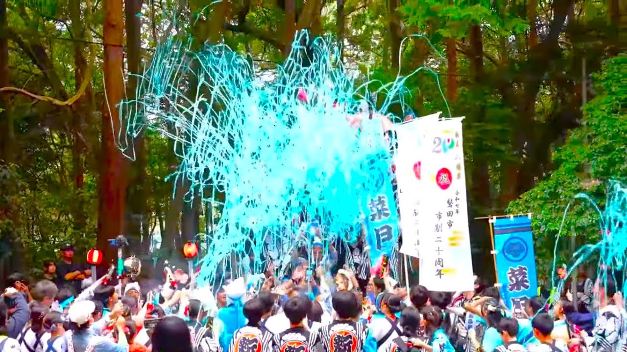 磐田市 鎌田 神明宮大祭　2025-10-19(日)