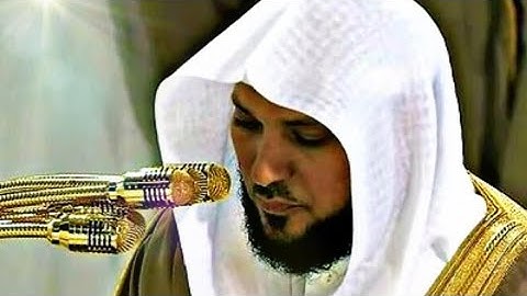 سورة الرحمن كاملة بصوت القارئ الشيخ ماهر المعيقلي.❤️