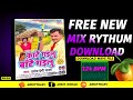 Hard Bhojpuri Mix Rythum Download |गेंहू काटे गइलू की बाटे गईलू  | Pramod Premi FLP Song #Ankittraps