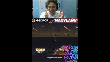 ОТКРЫЛ НОЖЕВОЙ КЕЙС ЗА 23000 РУБЛЕЙ НА ГГДРОП! ВЫБИЛ МЕДВЕЖИЙ НОЖ ВОЛНЫ ЗА 50К! PROMO-MAXYLANN #csgo