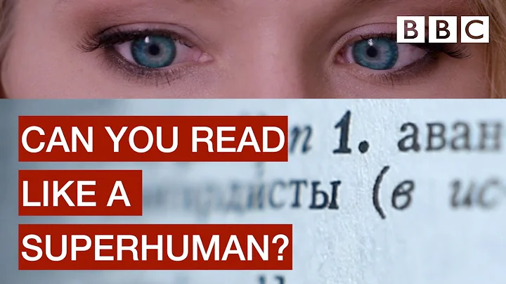 Experiment with amazing speed reading! - BBC
