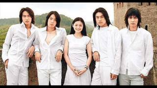 Meteor Garden Theme Song (ABS-CBN)