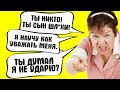 НЕАДЕКВАТНЫЕ УЧИТЕЛЯ В ШКОЛАХ