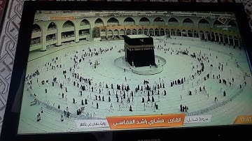 ماتيسر من سورة النحل ، القارئ/ مشاري راشد العفاسي