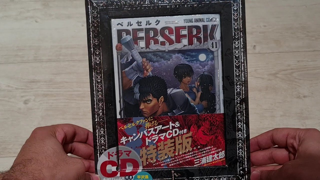 Manga / Comics - Berserk (41) Special Edition with Canvas Art