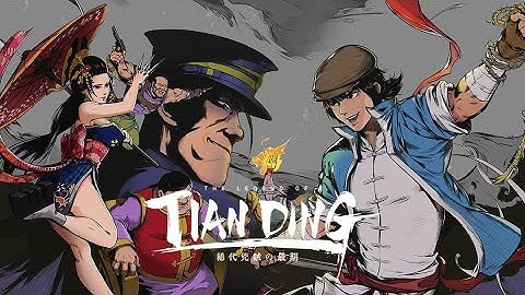 The Legend of Tianding - Announcement Trailer - Side-scrolling action game