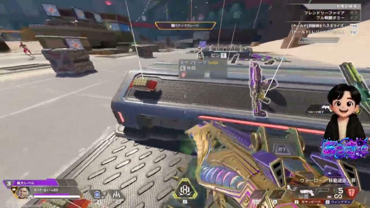 【APEX】平日お昼のエンジョイ部☀️ 怒らず全力で楽しむのが今日の目標！【初見、参加・アドバイス大歓迎🔥 みんなでワイワイ成長していく枠🎮】