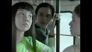 INDOSAT IM3 ver bus